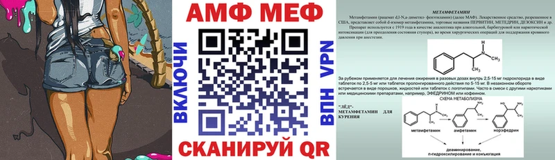 omg зеркало сколько стоит Тарко-Сале АМФ VHQ