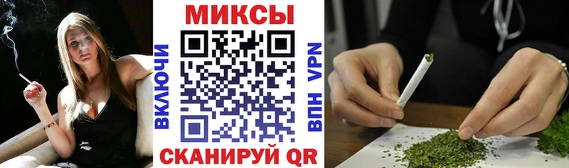 БУТИРАТ бутик Тарко-Сале