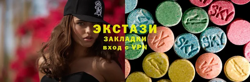 Экстази mix  как найти   Тарко-Сале 