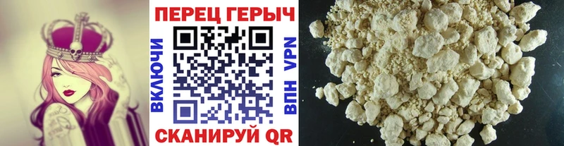 сколько стоит  Тарко-Сале  ГЕРОИН афганец 