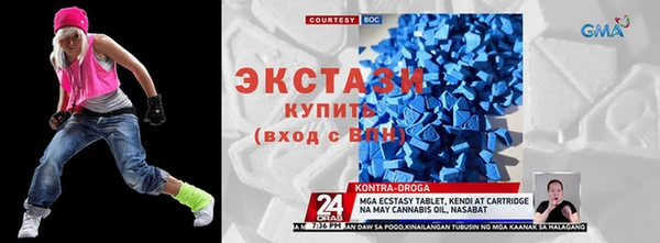 мефедрон VHQ Наволоки
