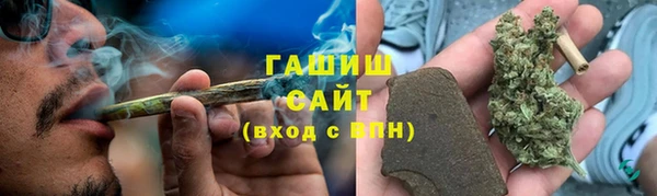 кокаин VHQ Надым