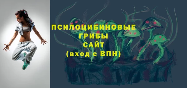 кокаин VHQ Надым