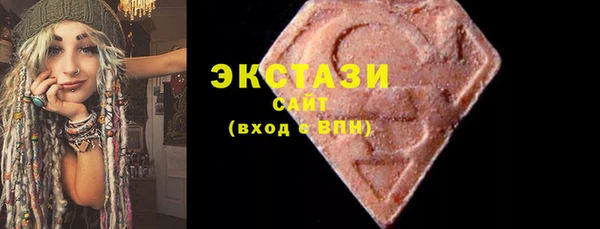 кокаин VHQ Надым