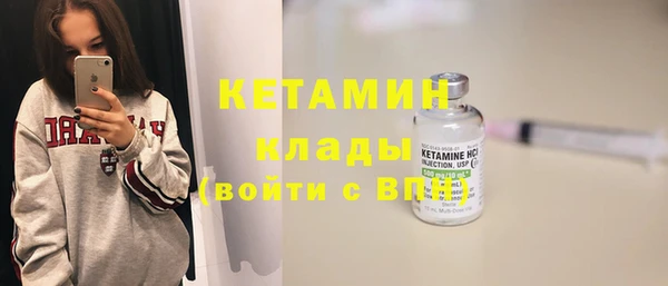 таблы Навашино