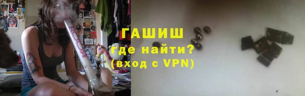 кокаин премиум Пролетарск