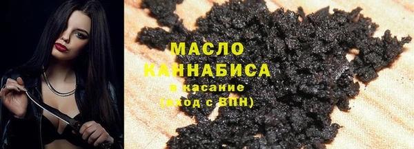таблы Навашино