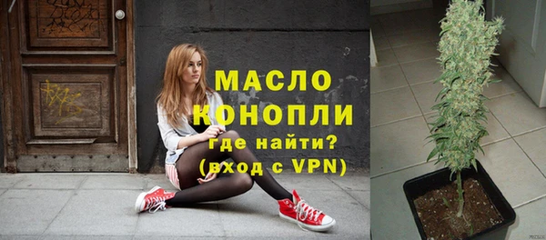 кокаин VHQ Надым