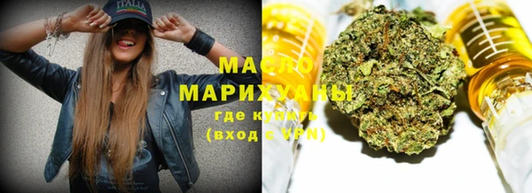 таблы Навашино