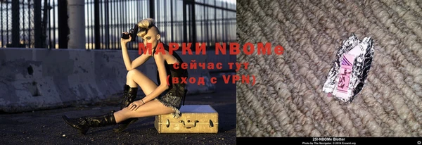 круглые Михайловск