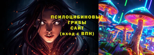 кокаин VHQ Надым